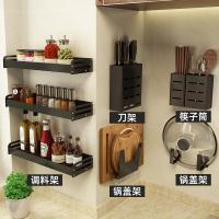 uploads/erp/collection/images/Home Garden/YiuQing/XU0631696/img_b/XU0631696_img_b_2